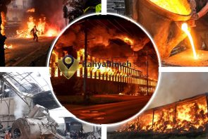 پوشش تبعی بیمه آتش سوزی قسمت دوم